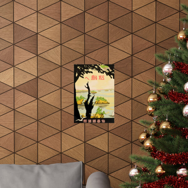 Towards Matsujima - Matte Vertical Posters - Image 20