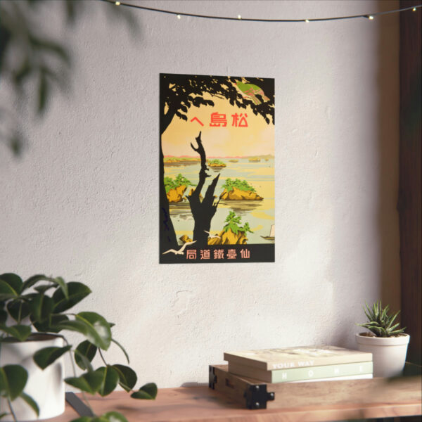 Towards Matsujima - Matte Vertical Posters - Image 30