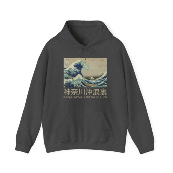 The Great Wave off Kanagawa - Unisex Heavy Blend™ Hooded Sweatshirt - Image 66