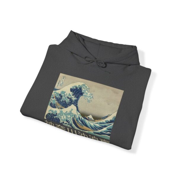 The Great Wave off Kanagawa - Unisex Heavy Blend™ Hooded Sweatshirt - Image 69