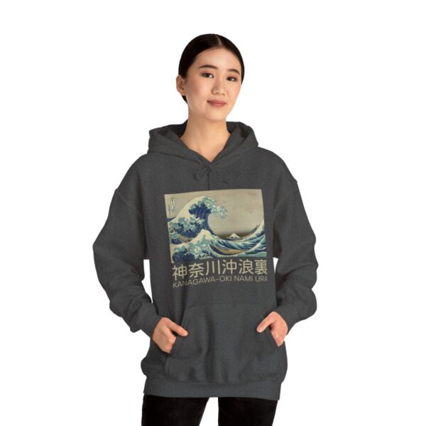 The Great Wave off Kanagawa - Unisex Heavy Blend™ Hooded Sweatshirt - Image 71