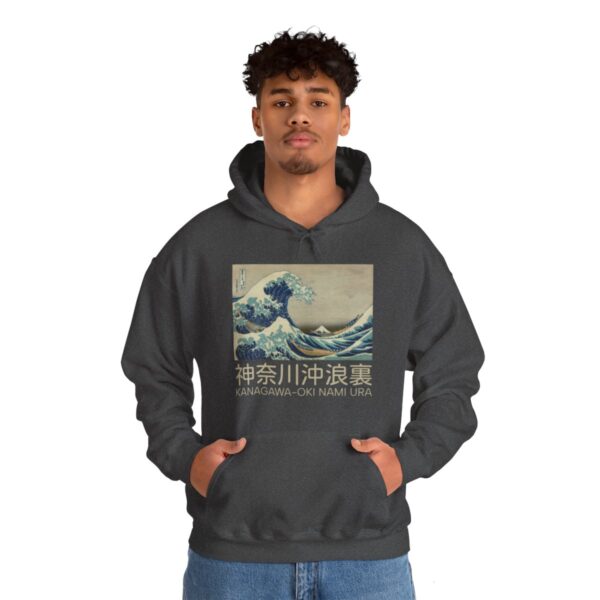 The Great Wave off Kanagawa - Unisex Heavy Blend™ Hooded Sweatshirt - Image 72