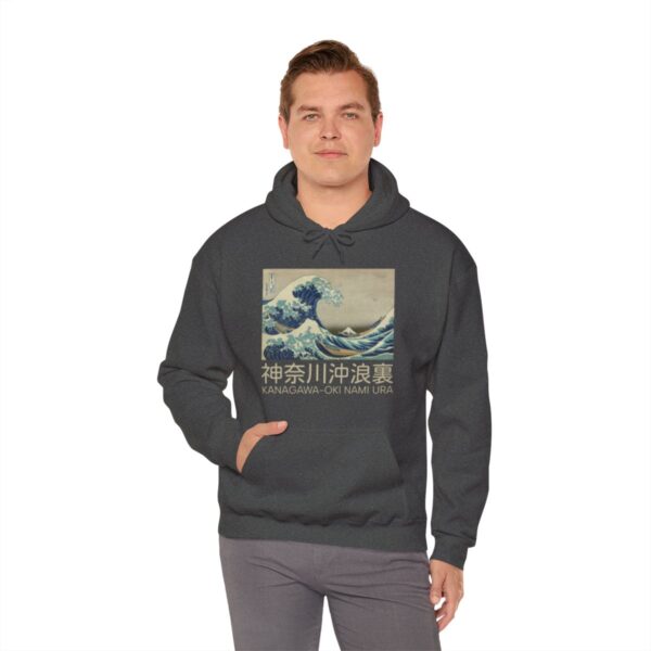 The Great Wave off Kanagawa - Unisex Heavy Blend™ Hooded Sweatshirt - Image 74