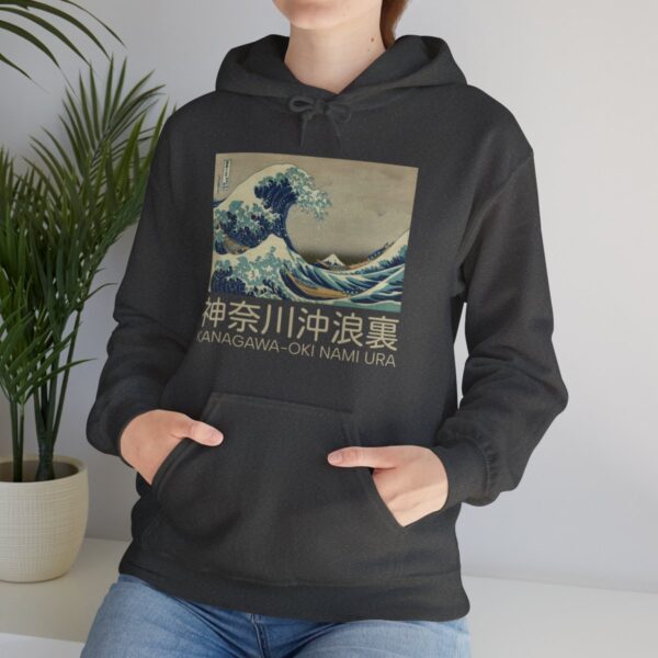 The Great Wave off Kanagawa - Unisex Heavy Blend™ Hooded Sweatshirt - Image 78