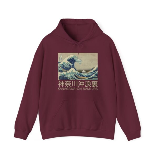 The Great Wave off Kanagawa - Unisex Heavy Blend™ Hooded Sweatshirt - Image 14