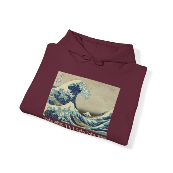 The Great Wave off Kanagawa - Unisex Heavy Blend™ Hooded Sweatshirt - Image 17