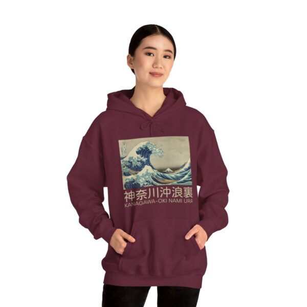 The Great Wave off Kanagawa - Unisex Heavy Blend™ Hooded Sweatshirt - Image 19