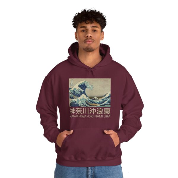 The Great Wave off Kanagawa - Unisex Heavy Blend™ Hooded Sweatshirt - Image 20