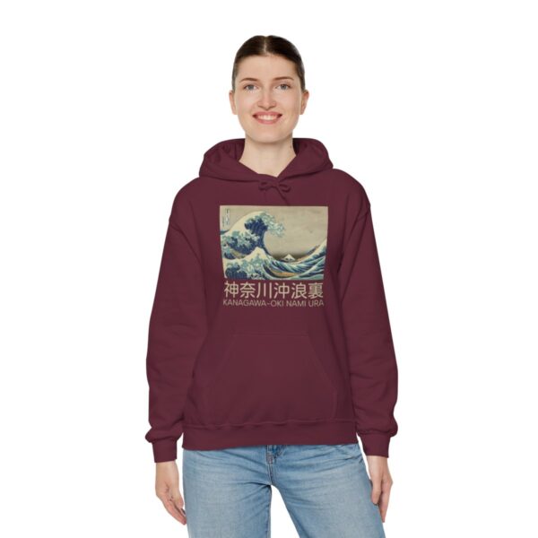 The Great Wave off Kanagawa - Unisex Heavy Blend™ Hooded Sweatshirt - Image 21
