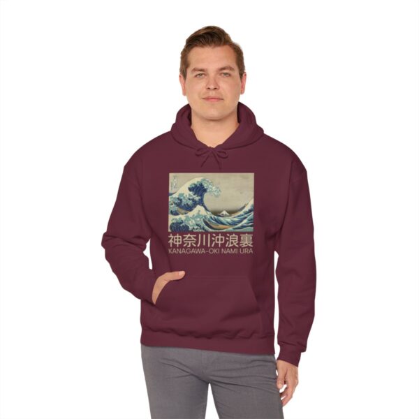 The Great Wave off Kanagawa - Unisex Heavy Blend™ Hooded Sweatshirt - Image 22