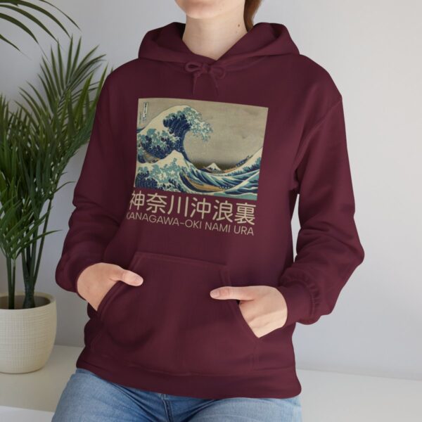 The Great Wave off Kanagawa - Unisex Heavy Blend™ Hooded Sweatshirt - Image 26