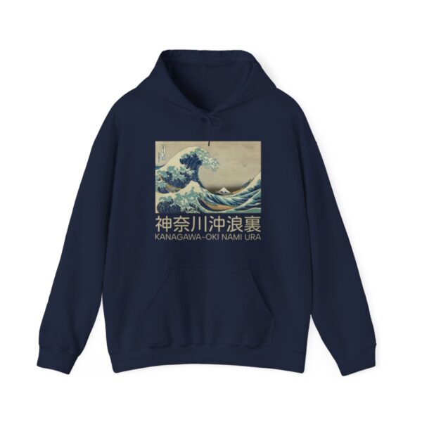 The Great Wave off Kanagawa - Unisex Heavy Blend™ Hooded Sweatshirt - Image 92