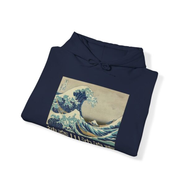 The Great Wave off Kanagawa - Unisex Heavy Blend™ Hooded Sweatshirt - Image 95