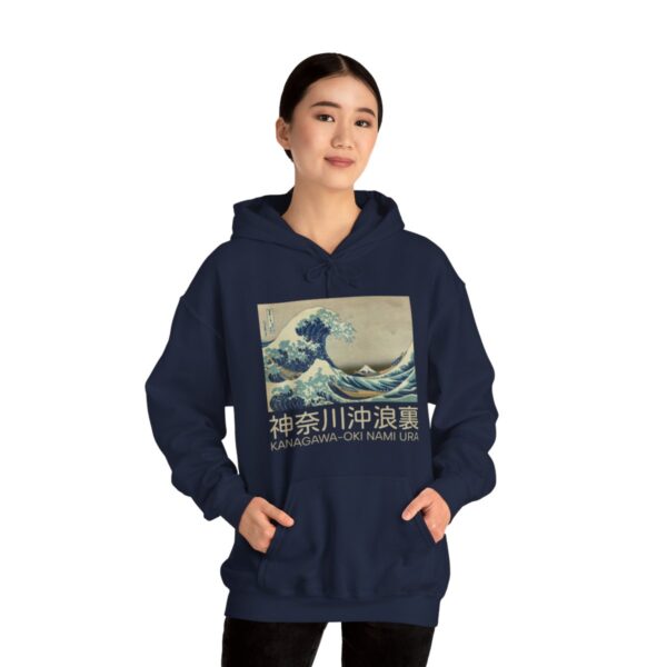 The Great Wave off Kanagawa - Unisex Heavy Blend™ Hooded Sweatshirt - Image 97