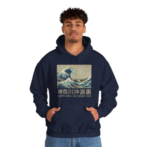 The Great Wave off Kanagawa - Unisex Heavy Blend™ Hooded Sweatshirt - Image 98