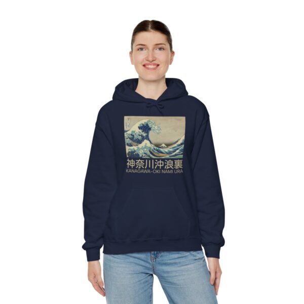 The Great Wave off Kanagawa - Unisex Heavy Blend™ Hooded Sweatshirt - Image 99