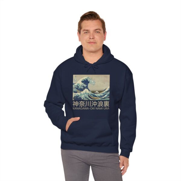 The Great Wave off Kanagawa - Unisex Heavy Blend™ Hooded Sweatshirt - Image 100