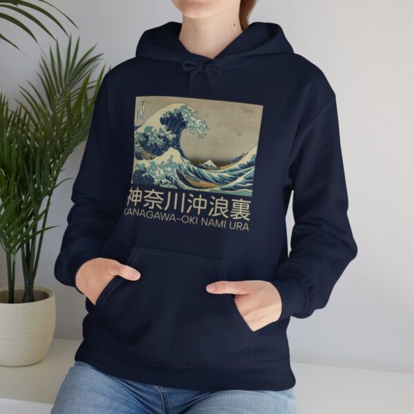 The Great Wave off Kanagawa - Unisex Heavy Blend™ Hooded Sweatshirt - Image 104