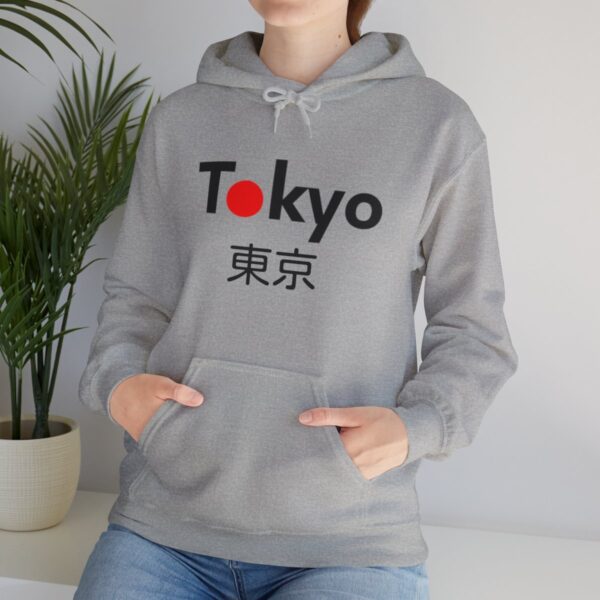 Tokyo - Unisex Heavy Blend™ Hooded Sweatshirt - Image 40