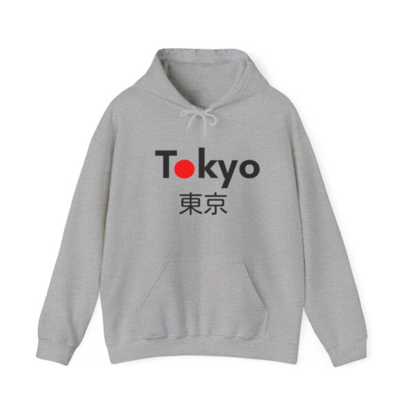 Tokyo - Unisex Heavy Blend™ Hooded Sweatshirt - Image 41