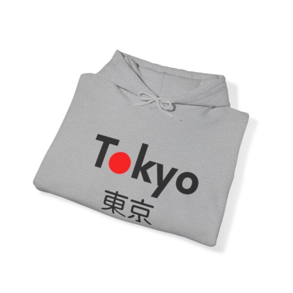 Tokyo - Unisex Heavy Blend™ Hooded Sweatshirt - Image 44