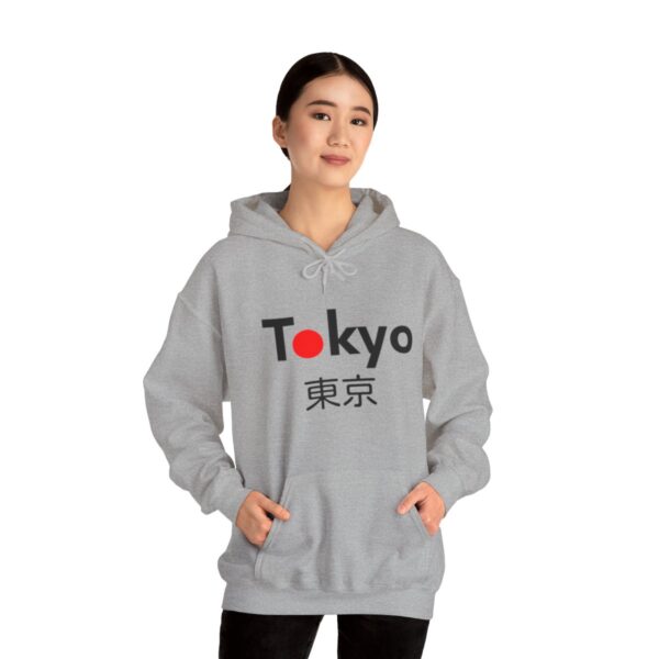 Tokyo - Unisex Heavy Blend™ Hooded Sweatshirt - Image 46