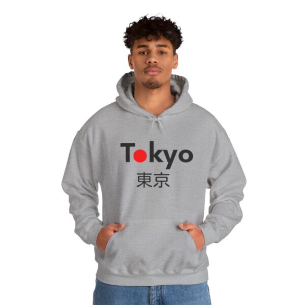 Tokyo - Unisex Heavy Blend™ Hooded Sweatshirt - Image 47