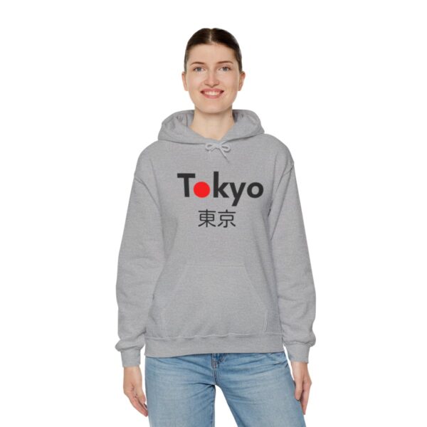 Tokyo - Unisex Heavy Blend™ Hooded Sweatshirt - Image 48