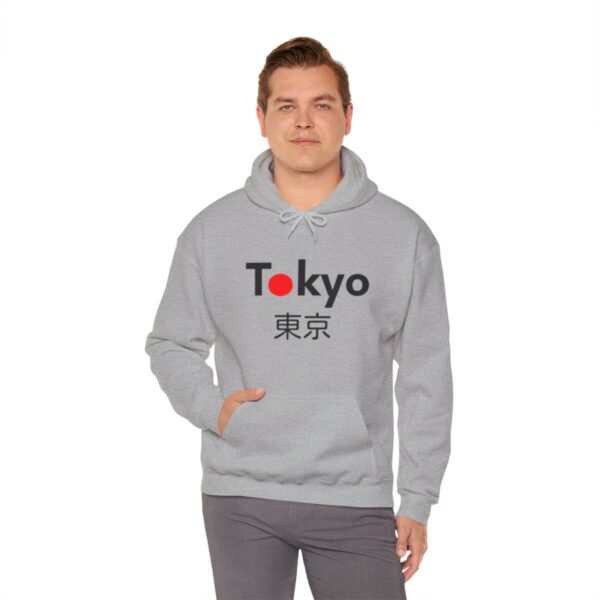 Tokyo - Unisex Heavy Blend™ Hooded Sweatshirt - Image 49