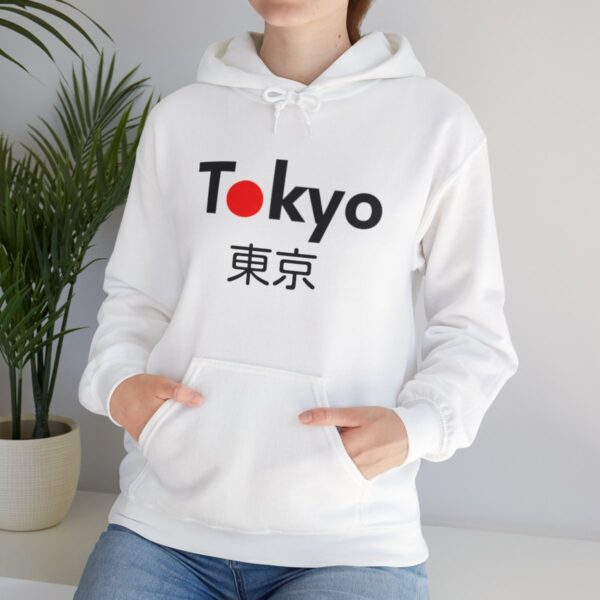 Tokyo - Unisex Heavy Blend™ Hooded Sweatshirt - Image 14