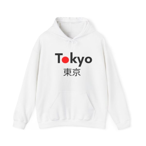 Tokyo - Unisex Heavy Blend™ Hooded Sweatshirt - Image 15