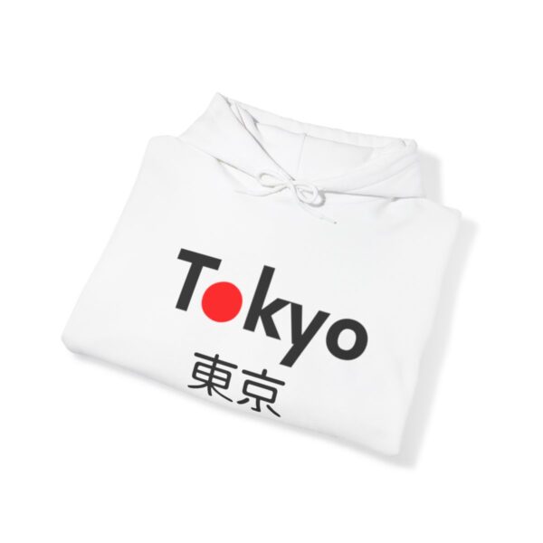 Tokyo - Unisex Heavy Blend™ Hooded Sweatshirt - Image 18