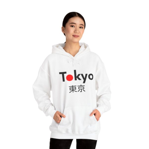 Tokyo - Unisex Heavy Blend™ Hooded Sweatshirt - Image 20