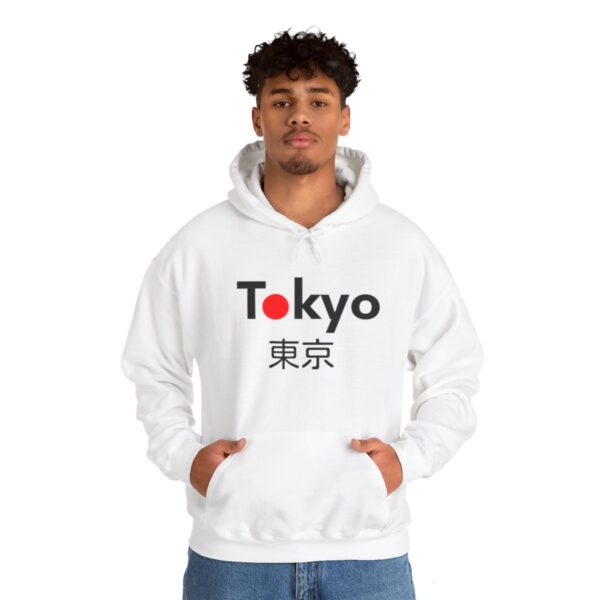 Tokyo - Unisex Heavy Blend™ Hooded Sweatshirt - Image 21