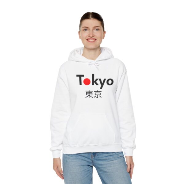 Tokyo - Unisex Heavy Blend™ Hooded Sweatshirt - Image 22
