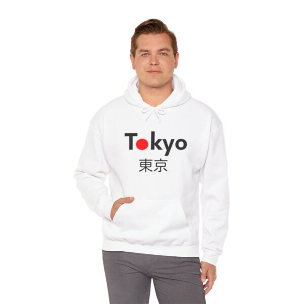 Tokyo - Unisex Heavy Blend™ Hooded Sweatshirt - Image 23