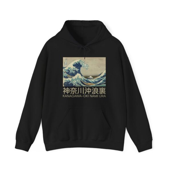 The Great Wave off Kanagawa - Unisex Heavy Blend™ Hooded Sweatshirt