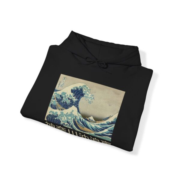 The Great Wave off Kanagawa - Unisex Heavy Blend™ Hooded Sweatshirt - Image 4