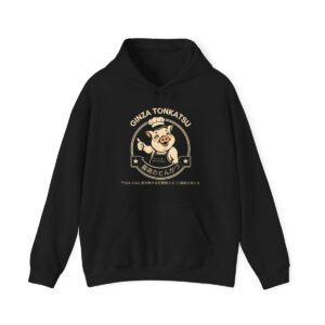 Ginza Tonkatsu - Unisex Heavy Blend™ Hooded Sweatshirt
