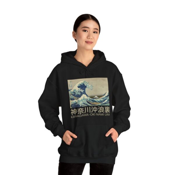 The Great Wave off Kanagawa - Unisex Heavy Blend™ Hooded Sweatshirt - Image 6