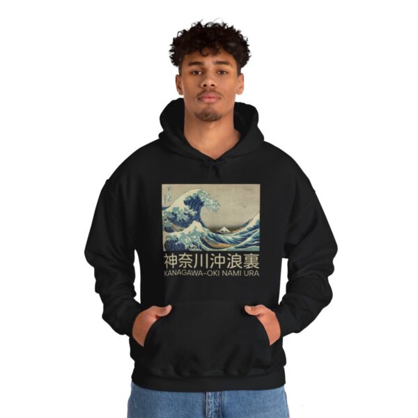 The Great Wave off Kanagawa - Unisex Heavy Blend™ Hooded Sweatshirt - Image 7