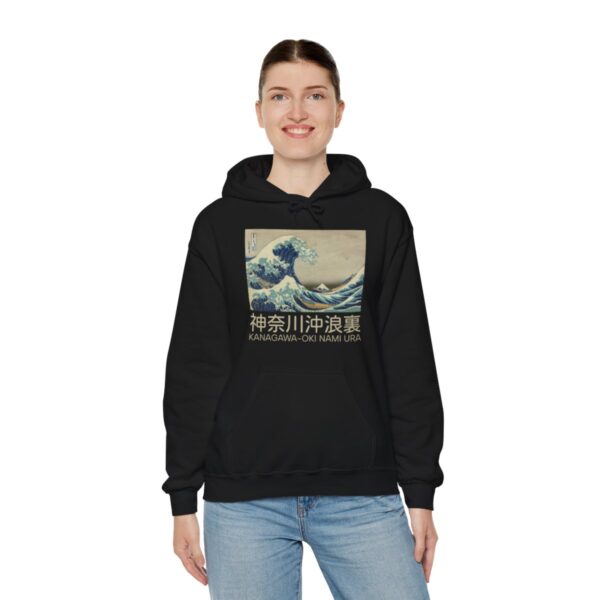 The Great Wave off Kanagawa - Unisex Heavy Blend™ Hooded Sweatshirt - Image 8