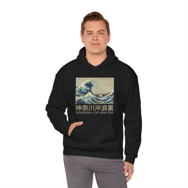 The Great Wave off Kanagawa - Unisex Heavy Blend™ Hooded Sweatshirt - Image 9