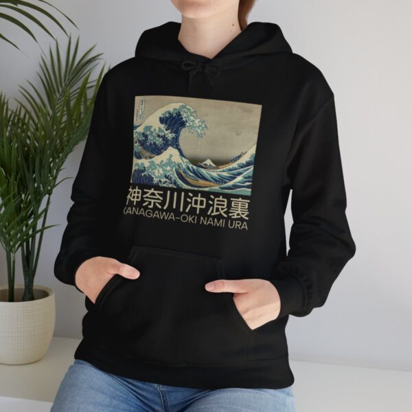 The Great Wave off Kanagawa - Unisex Heavy Blend™ Hooded Sweatshirt - Image 13