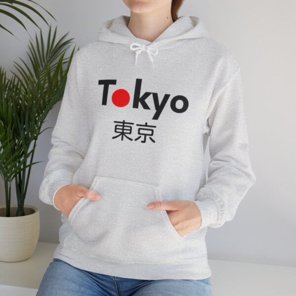 Tokyo - Unisex Heavy Blend™ Hooded Sweatshirt