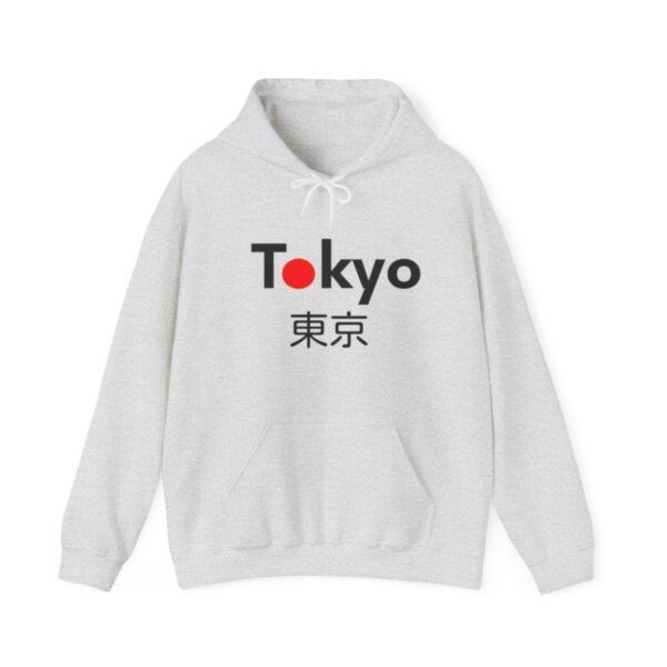 Tokyo - Unisex Heavy Blend™ Hooded Sweatshirt - Image 2