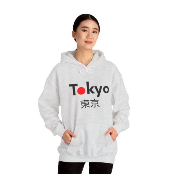 Tokyo - Unisex Heavy Blend™ Hooded Sweatshirt - Image 7