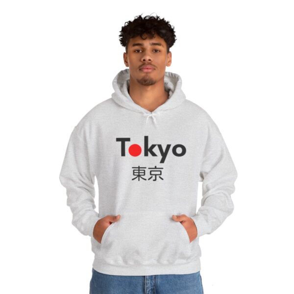 Tokyo - Unisex Heavy Blend™ Hooded Sweatshirt - Image 8