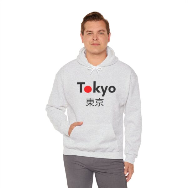Tokyo - Unisex Heavy Blend™ Hooded Sweatshirt - Image 10