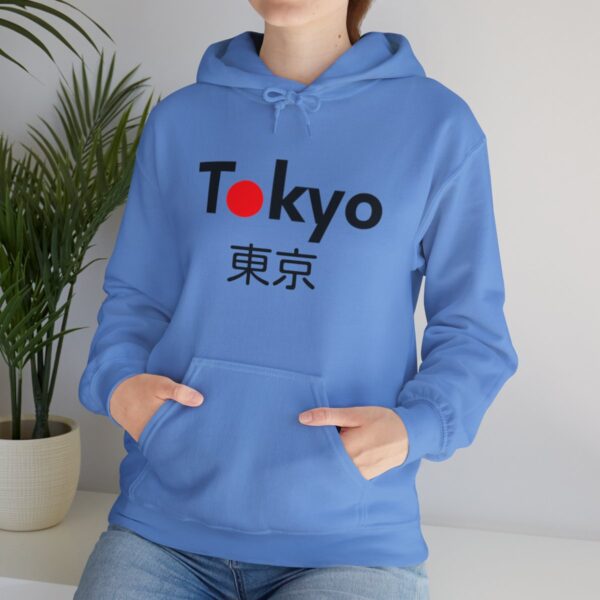 Tokyo - Unisex Heavy Blend™ Hooded Sweatshirt - Image 92